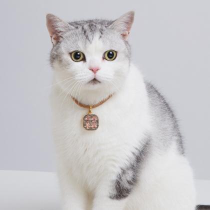 Cat Dog Bell Collar Small Dog Pet T..